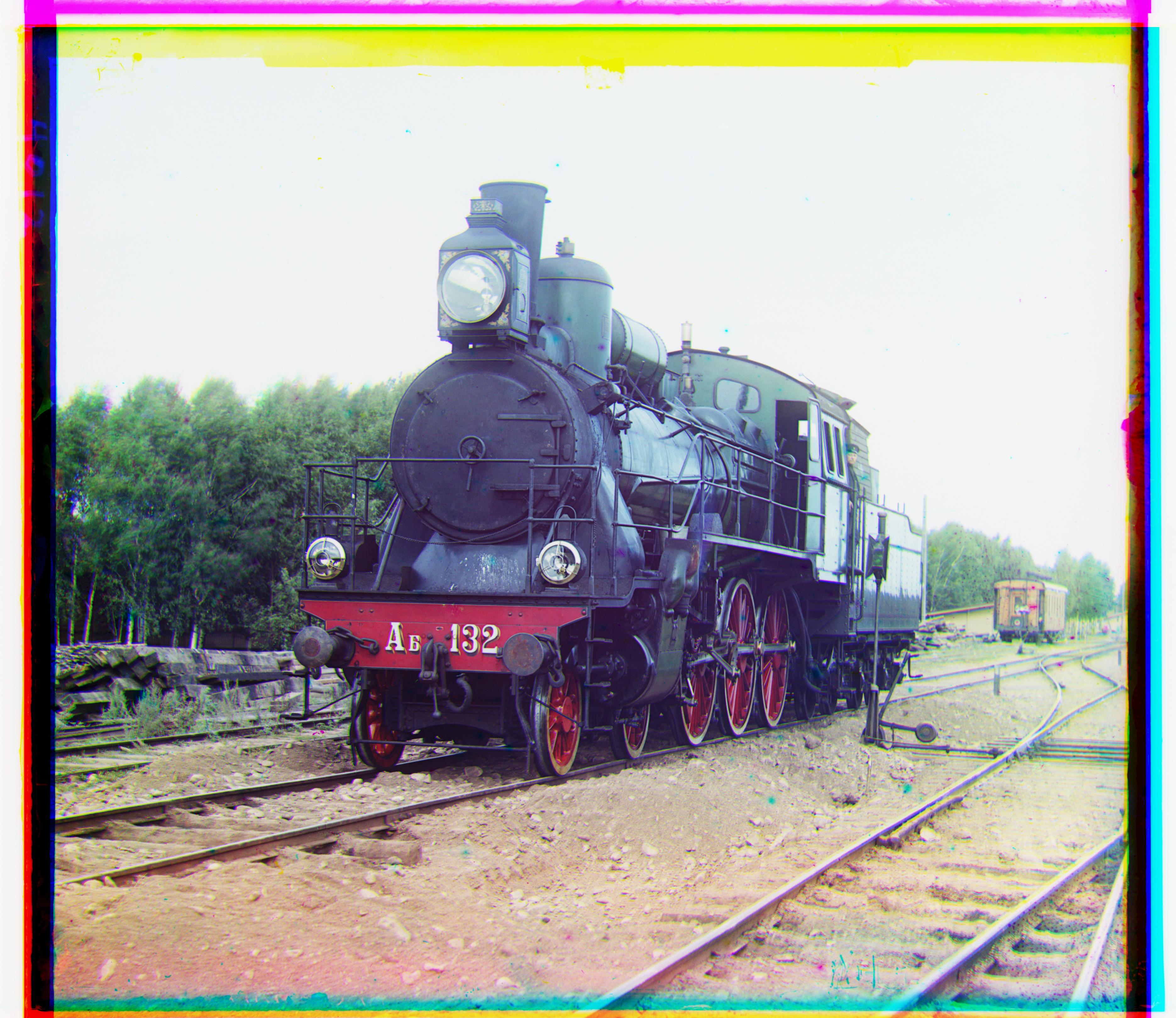 train_NCC